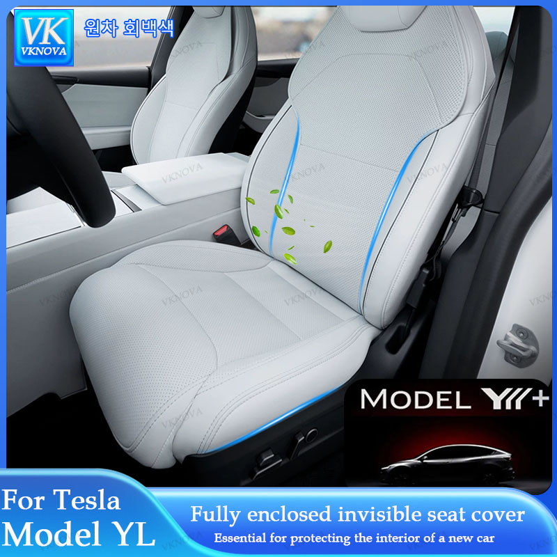 Tech Car Accessories - For Tesla Model YL 2026 Car