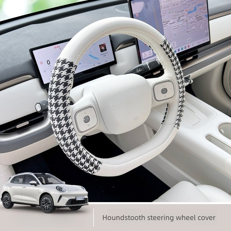 Fit for 2026 ORA 5 Ultra Thin  - Tech Car Accessories ulasan dan harga