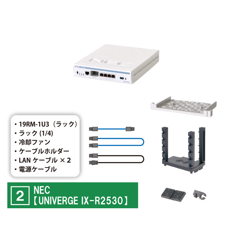 Japan Tarlin Palm Server 3 Min - Tech Room Accessories ulasan dan harga